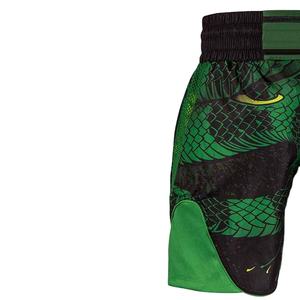 Pantalones Cortos de Boxeo y Kickboxing de Alto Rendimiento, Lavables, Cómodos, Suaves al Tacto, Flexibles y Personalizados - Product Image 4