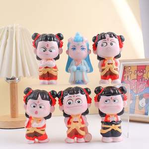 Juguetes de PU Suaves de Compresión Lenta Inspirados en la Película de Anime Nezha Ao Bing, Juguetes Resistentes a la Compresión para Niños - Product Image 2