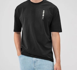 T-shirt unisexe à manches courtes 100% coton, transferts thermiques, logo brodé, impression sérigraphique, t-shirts pour hommes, t-shirt personnalisé - Product Image 2