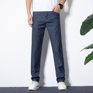 Hot Selling Loose Blue Straight Leg Men's Trouser <b>Jeans</b> Tapered Baggy High <b>Waist</b> <b>Jeans</b> Wide <b>Jeans</b> - Product Image 1