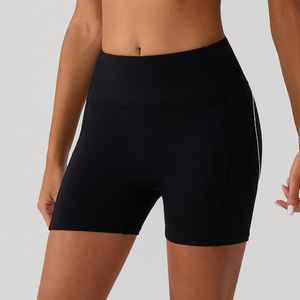 Shorts de yoga roses taille haute pour femmes, respirants, tricotés, coupe sportive ajustée, style skinny, taille élastique, couleur unie, tenue d'entraînement - Product Image 2