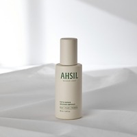 [INFINI GROW] AHSIL Phyto Repair Infusion Ampoule Formule d'ampoule testée par des dermatologues, adaptée aux peaux sensibles