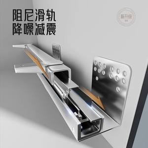 Gabinete de cesta novedoso aleación de aluminio cajón de cocina tipo cuenco cesta condimento interior cesta doble capa - Product Image 5