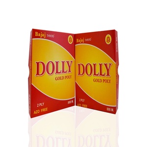 ด้ายเย็บผ้าบาจาจ ดอลลี่ โกลด์ 1000 เมตร 2 ชั้น - Product Image 1