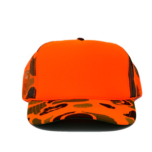 Gorra Trucker de Cinco Paneles con Forro de Satén y Gamuza Desgastada, Ajustable, para Hombre, Estilo Casual, Primavera/Verano, Personalizable - Product Image 2