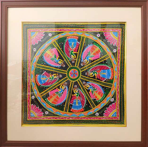 Pintura Tradicional Maithili de Primera Calidad – Adorno Artesanal para el Hogar - Product Image 3