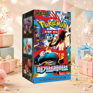 [M1L] Mega Brave Scatola di Carte da Gioco Collezionabili Coreane con Angoli Squadrati, Grande Capacità, Finitura Lucida per Regalo ed Esposizione - Product Image 1