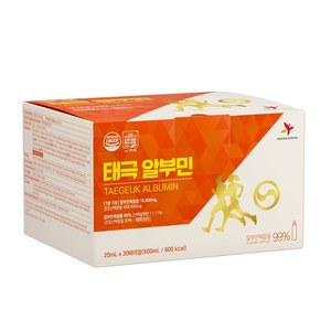 Boisson liquide à base d'albumine d'œuf HONGILCHEON Premium Albumin Drink Taegeuk Vial, boisson protéinée de qualité alimentaire, prête à boire, en flacon. - Product Image 1