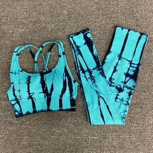 Ensemble de yoga pour femmes en 2 pièces, imprimé tie-dye, léger, respirant, sans couture, en spandex et polyester, avec logo personnalisé de haute qualité - Product Image 6