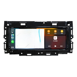 Autoradio Android 10,25 pouces pour <span class=keywords><strong>Jaguar</strong></span> <span class=keywords><strong>XF</strong></span> XFL 2016 2017 2018 <span class=keywords><strong>2019</strong></span> Navigation GPS Écran tactile - Product Image 4