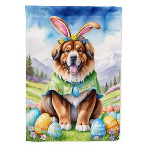 Mastín tibetano huevo de Pascua caza jardín bandera Multicolor buzón decorativo patio Banner Patio ilustraciones para camas de flores tamaño pequeño - Product Image 1
