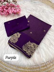 Sari en soie Dola de créateur indien, exclusif, fantaisie, dernière collection, qualité supérieure, tenue de fête ethnique, best-seller, exclusif - Product Image 4