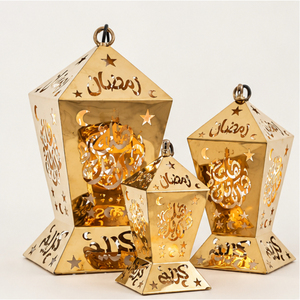 Juego de Decoración de Lámparas de Ramadán de Metal Dorado de Lujo, Adornos Islámicos Cortados con Láser para el Hogar, Venta al por Mayor, Eid Mubarak, Decoración de Mesa - Product Image 1