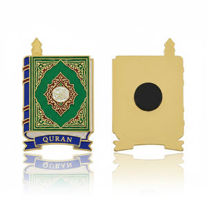 Fabricant de souvenirs islamiques, aimants de réfrigérateur en métal émaillé personnalisés avec le Coran - Product Image 3