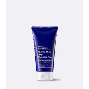 Gel nettoyant pour le visage 100 ml - Nettoyant exfoliant pour le visage au silicone avec glycérine - Product Image 1