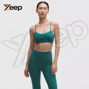 XEEP สปอร์ตบราโยคะคุณภาพสูงสำหรับผู้หญิง รุ่น XC-SB-33 สายรัดปรับได้ ระบายอากาศดี แผ่นรองถอดออกได้ รองรับได้ดี แห้งเร็ว - Product Image 3