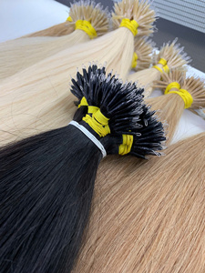 Extensions de cheveux naturels lisses de haute qualité, cheveux vierges vietnamiens # PLA # Marron 50cm 60cm 70cm - Product Image 2