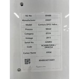 AMAT Centura DPS2 AdvantEdge G5 Metal - อุปกรณ์และอะไหล่เซมิคอนดักเตอร์ระดับโลกที่เชื่อถือได้ - Product Image 1
