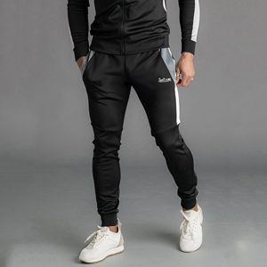 Ensemble de survêtement homme 2 pièces à prix réduit – Tenue de sport ajustée pour le jogging et l'entraînement – Qualité supérieure - Product Image 3
