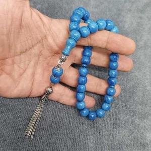 Chapelet de prière islamique écologique fait main, en résine jaune ambre avec pompon en métal argenté, personnalisable, pratique pour la poche - Product Image 2