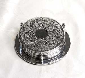 Reposabebidas Metálico de Diseño con Acabado Único Hecho a Mano para Mesas de Café, Cocinas y Comedores - Product Image 1