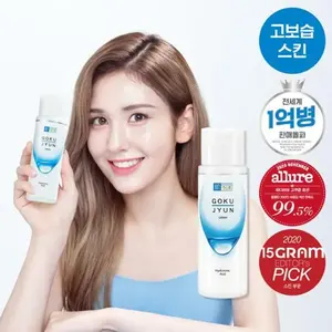 Lotion Hadalabo Gokujyun 170ml Crème et lotion pour le visage de haute qualité - Product Image 1