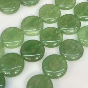 Green Aventurine 20mm Dish Beads <b>Disc</b> Gemstone Accessories for Designer Making Earring Bracelet Necklace - Product Image 1