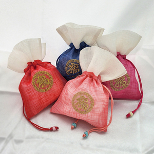 [Goyu] Mini Korean Traditional Square Bokjumeoni Drawstring Pouch with Gold "bok" Embroidery Luxury Handmade Gift <b>Bag</b> - Product Image 3