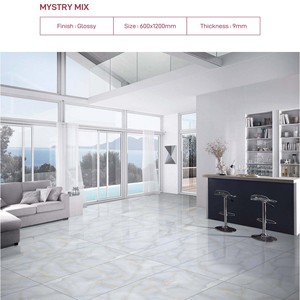 Carrelage en porcelaine polie Onyx Premier Choix MYSTRY MIX 24x48, surface brillante, carreaux vitrifiés, appartement moderne, céramique Novac - Product Image 1