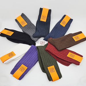<b>Men's</b> <b>Ribbed</b> Crew <b>Socks</b> Mercerized Cotton Breathable Anti-Bacterial Custom Logo Business Casual Wear - Product Image 6