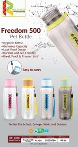 Botella de Agua Elegante con Diseño Moderno, Botella de Plástico para Uso Diario, Botella de Plástico Personalizable para Pedidos al por Mayor por Exportador - Product Image 4