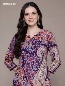Kurti Largo y Recto de Rayón con Estampado Digital de Alta Calidad y Pantalón a Juego, Conjunto Étnico, Compra en Línea en India a Precio de Mayoreo - Product Image 4