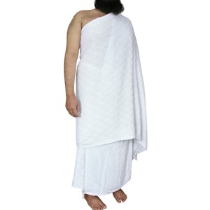 Ensemble Ahram Ihram 2 pièces de qualité supérieure pour les pèlerins du Hajj et de la Omra, tissu 100% coton, respirant et léger - Product Image 6