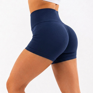 Shorts de sport taille haute extensibles pour femmes, séchage rapide, effet push-up, pour entraînement et fitness, shorts de compression - Product Image 1
