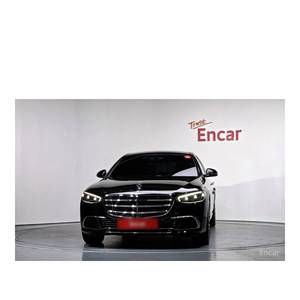 Mercedes-Benz Classe S S450L 4MATIC 2023, 46 620 km, boîte automatique, sièges en cuir, conduite à gauche, caméra de recul - Product Image 3