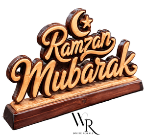 Décoration de maison en bois blanche, style royal, Ramadan Moubarak, faite à la main, durable et élégante, pour la décoration de la maison, des hôtels et des mosquées, vente en gros - Product Image 1