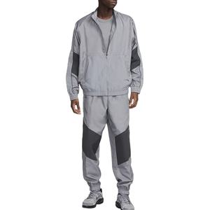 Conjunto Deportivo Personalizado de Alta Calidad para Hombre, Chaqueta con Capucha y Cremallera en Bloques de Color, Paneles Curvos, Ribete Reflectante, 2 Piezas - Product Image 1