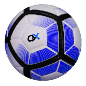 Balón de Fútbol Rojo y Blanco de Primera Calidad, Precio Económico, Tamaño Oficial de la Copa Mundial de Catar 2023, Balón de Fútbol de PU para Partidos - Product Image 4