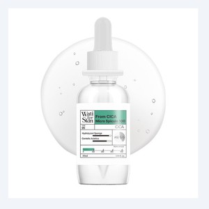 Flacon de sérum 30ml Whatiforskin Fromcica Essence Micro Spicule 100 30ml Fabriqué en Corée Centella Asiatica - Product Image 4
