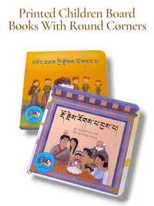 Hot Sale Board <b>Book</b> Printing Services for Custom Baby <b>Books</b> <b>Educational</b> Publications and Premium Children <b>Book</b> Products For Sale - Product Image 5