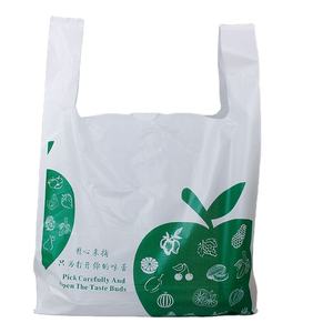 Sacs t-shirt personnalisés élégants et abordables | Fabricant ODM Vietnam de haute qualité - Product Image 4