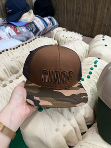 หมวกแก๊ปเบสบอลแบบ Snapback หมวกกอล์ฟสั่งทำพิเศษ โลโก้ยางซิลิโคน ปีกแบน 5 ชิ้น ผ้าสแปนเด็กซ์กันน้ำ ปรับขนาดได้ เหมาะสำหรับทุกเพศ ใช้กลางแจ้ง - Product Image 2