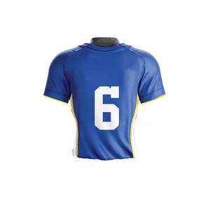 Uniforme de Béisbol para Hombre de Secado Rápido, Poliéster y Spandex de Alta Calidad, Transpirable, Ligero, Diseños Personalizados de Última Tendencia, Precio Razonable - Product Image 5