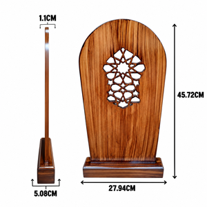 Barrera de Oración Islámica (Sutrah) de Madera Hecha a Mano con Recortes Geométricos para Oración Musulmana, Mezquita, Hogar, Sala de Oración - Product Image 3