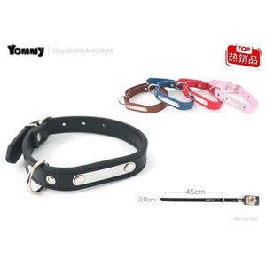 Collier pour chien Yommy 60cm noir avec plaque métallique - Product Image 4