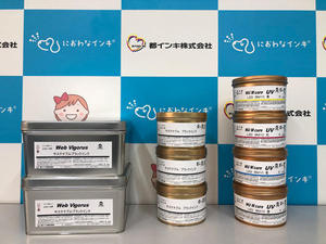 ผู้ผลิตวัสดุพิมพ์หมึกเรืองแสงคุณภาพสูงแบบขายส่งที่เป็นนวัตกรรมใหม่ - Product Image 5
