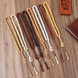 Cuentas de plástico, madera y acrílico de color madera, joyería religiosa musulmana árabe, rosario de oración islámico Tasbih con luna, artesanía natural - Product Image 5