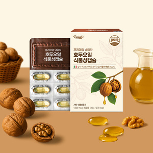 Cápsulas Vegetales de Aceite de Nuez Prensado en Frío Funeat Premium, Omega3 Antioxidante para la Salud Cerebral, Más Vendidas (1000mg x 30 Cápsulas) - Product Image 4