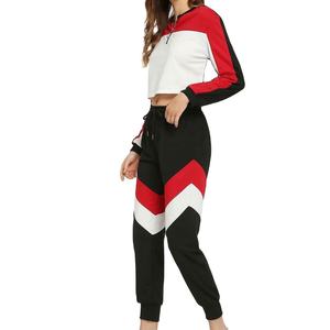 Ropa de Diseñador, Marcas Famosas, Ropa de Lujo para Mujer, Conjuntos Deportivos de 2 Piezas para Mujer, Conjuntos de Moda para Mujer 2026 - Product Image 2