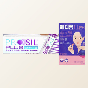 Pansement hydrocolloïde Medifoam H Beauty pour soins des cicatrices ProSil Plus Scar Stick 4 25g - Product Image 3